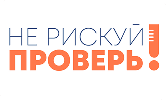 Прощаев Кирилл Иванович